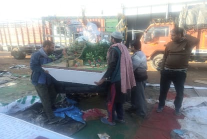 ruckus by People who came to see the exhibition of the Investor Meet at dharamshala