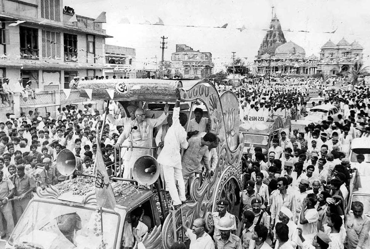Ayodhya Verdict: Final Decision Of Supreme Court and lal krishna advani story