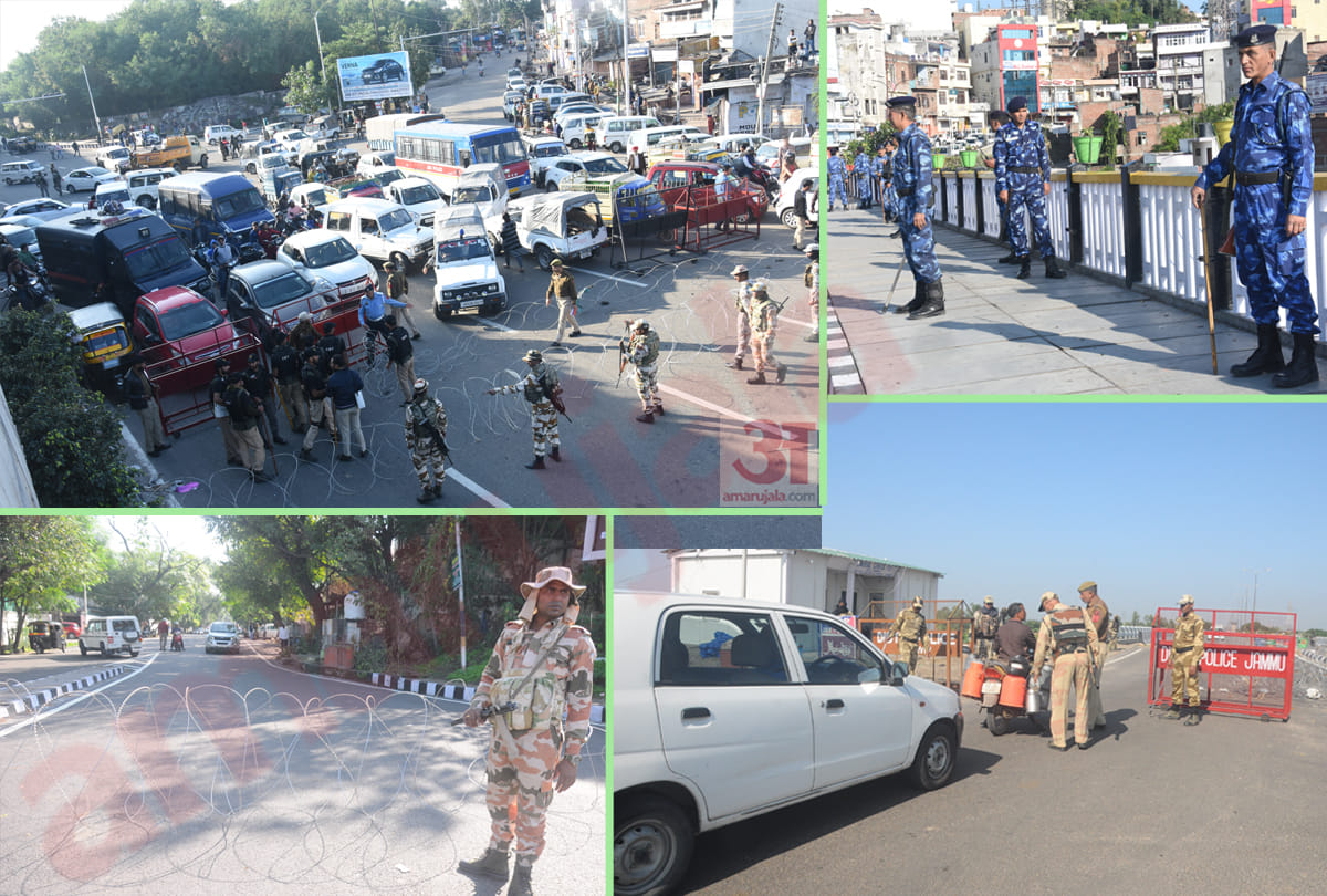 AyodhyaVerdict: Security tight in Jammu Division, section 144 imposed in whole jammu kashmir