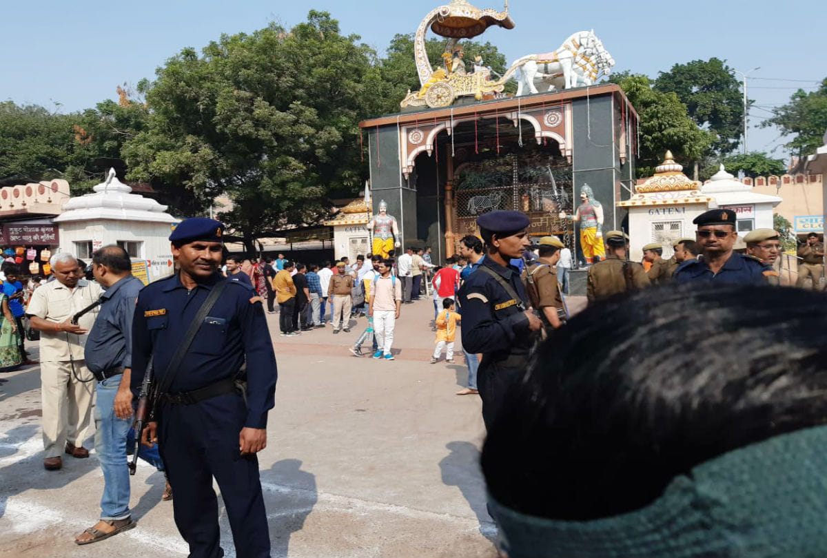 security personnel in bullet proof jacket on shri krishna janmasthan mathura