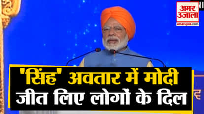 PM Modi inaugurates Kartarpur Corridor, first batch leaves for Kartarpur