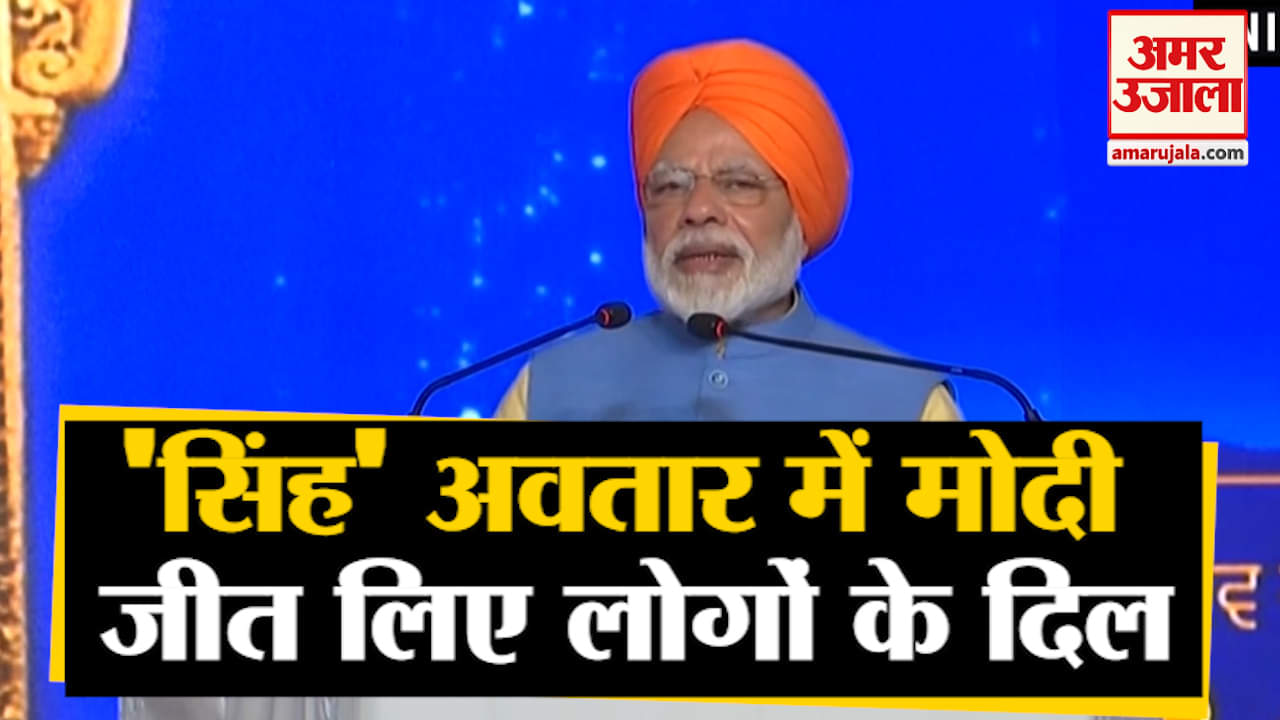 करतारपुर कॉरिडोर