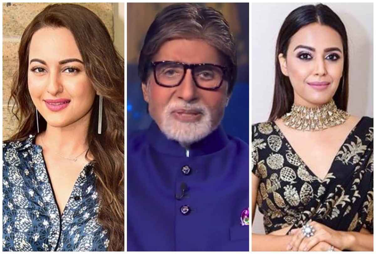 kbc 11 amitabh bachchan show when show getting trolled on twitter
