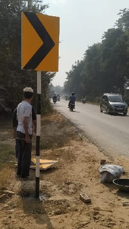Highway