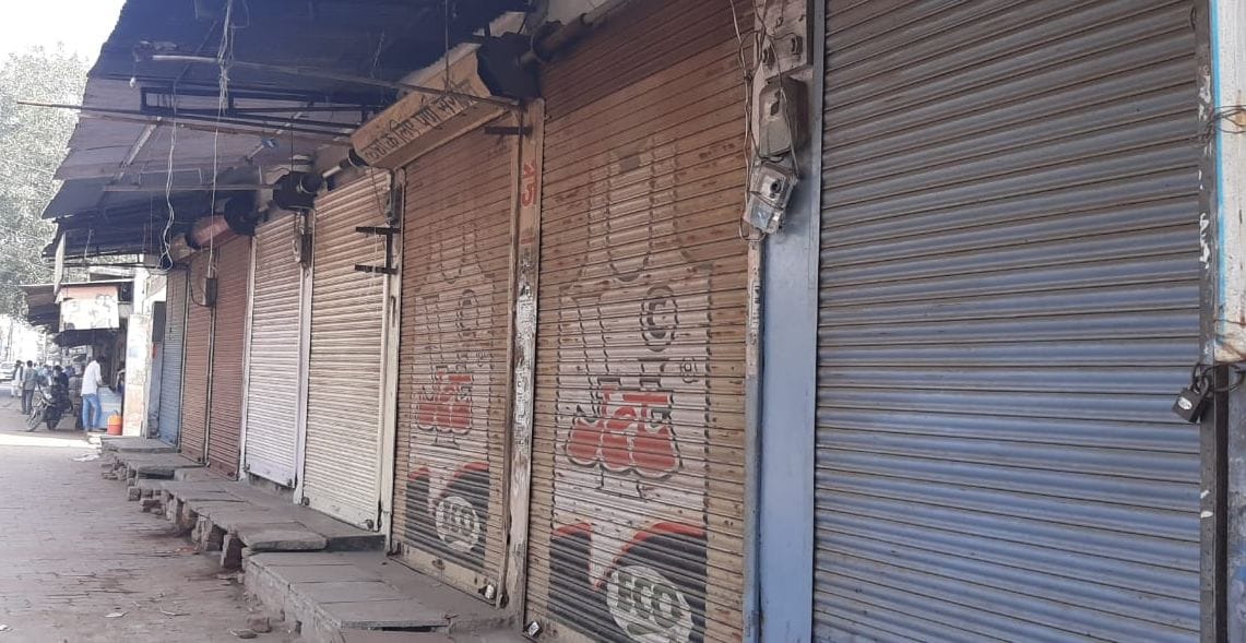 shops closed in village area