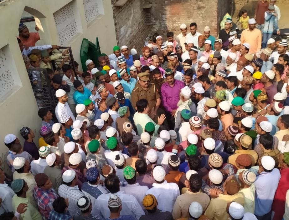 Ayodhya mamla