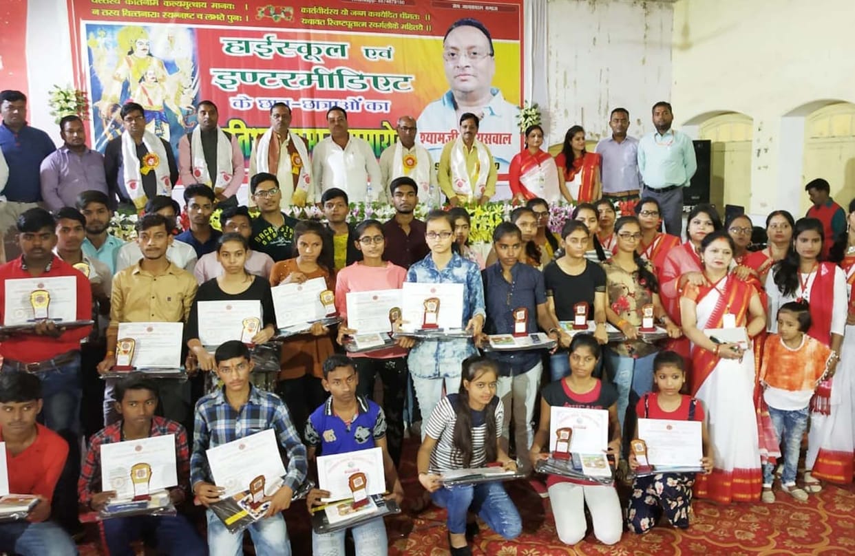 students got the prize