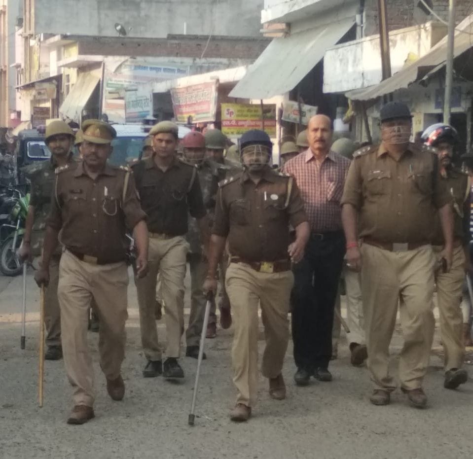 Ayodhya mamla