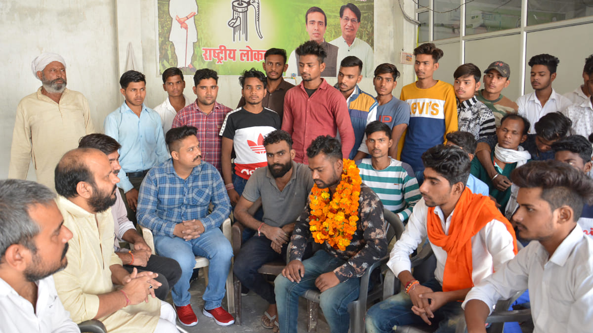 RLD gave membership to students