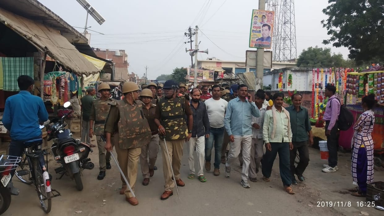 kanpur dehat alert