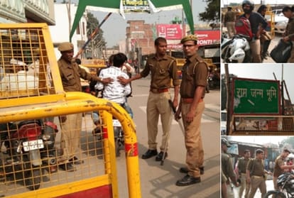Ayodhya Verdict today Live Updates
