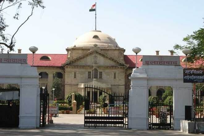 Order to impose rasuka on mining mafia canceled