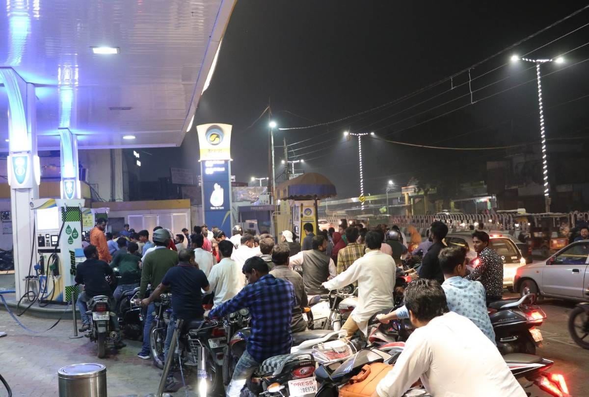 effect of ayodhya verdict
