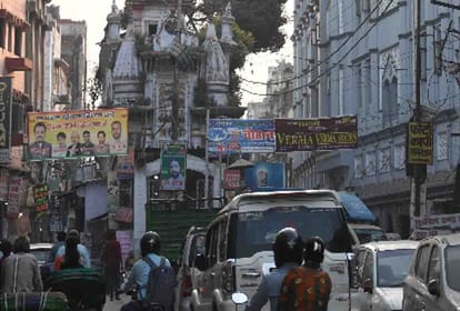 Traffic system will change, definitely read this news of traffic diversion