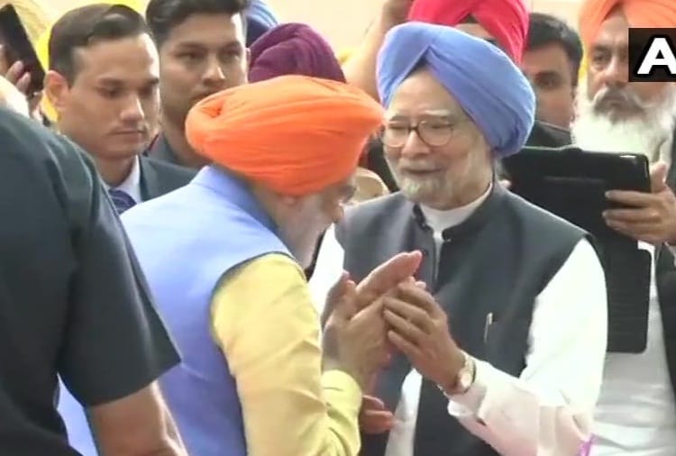 550th Prakash Parv, Kartarpur Corridor, Kartarpur Sahib, PM Modi Meets Former PM Manmohan Singh