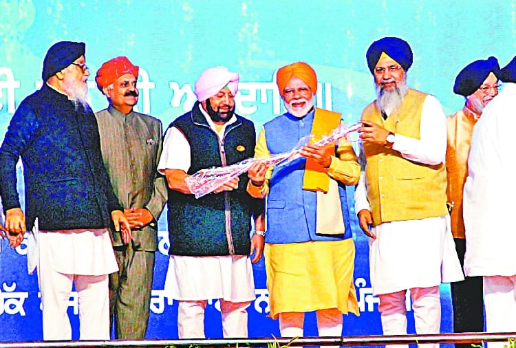 Kartarpur Corridor Inaugration By PM Modi At Dera Baba Nanak