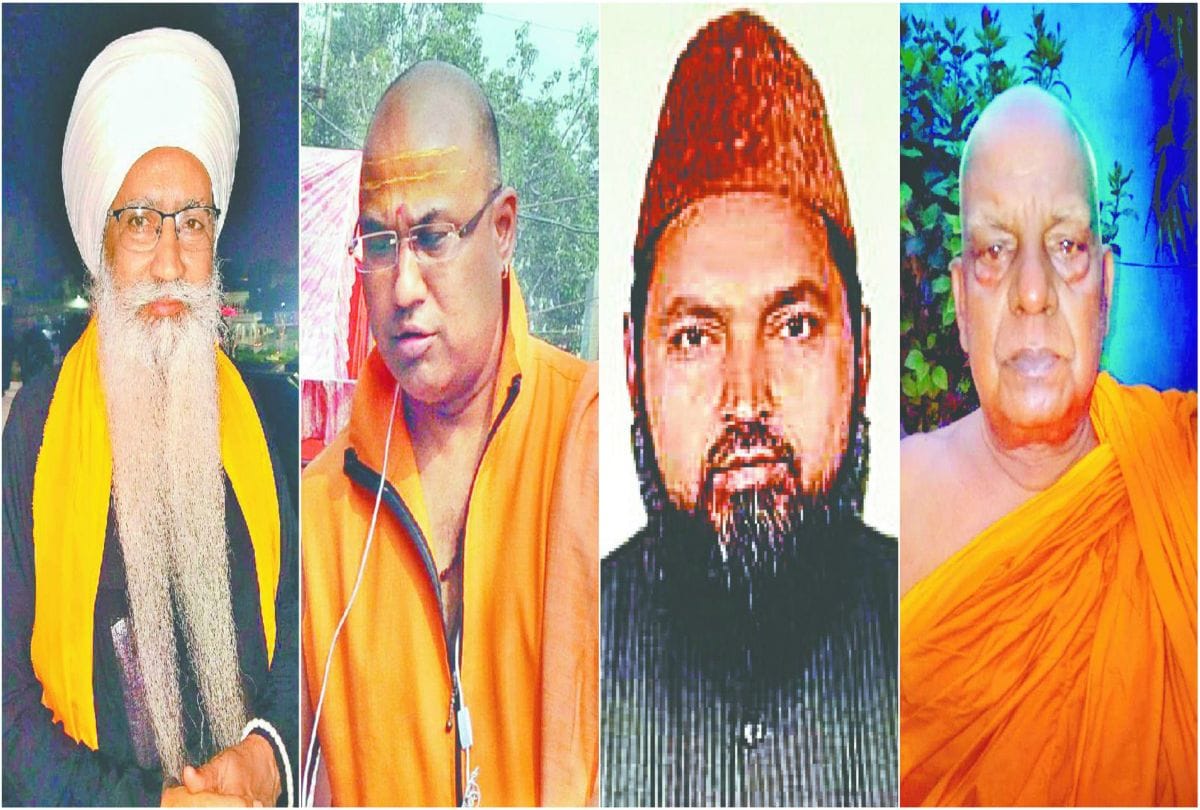 agra religious leaders appealed for peace over Ayodhya verdict