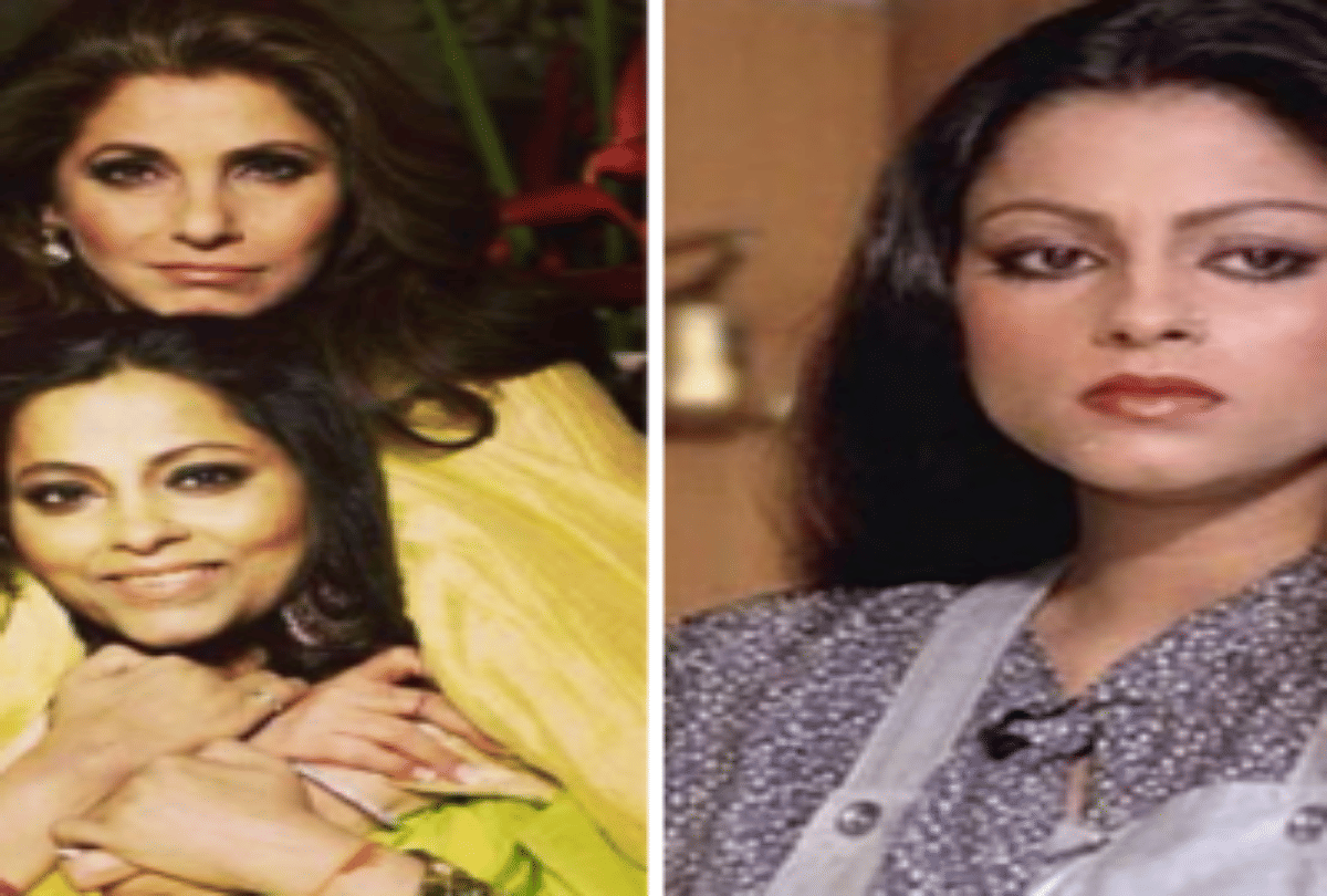 Simple Kapadia death anniversary Sister Of Dimple Kapadia Life And Struggle