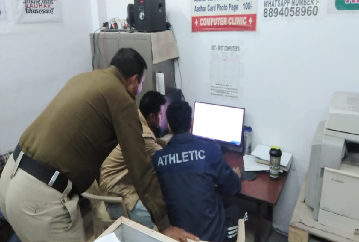 Raid in Paonta to check fake railway tickets, scrutinized records
