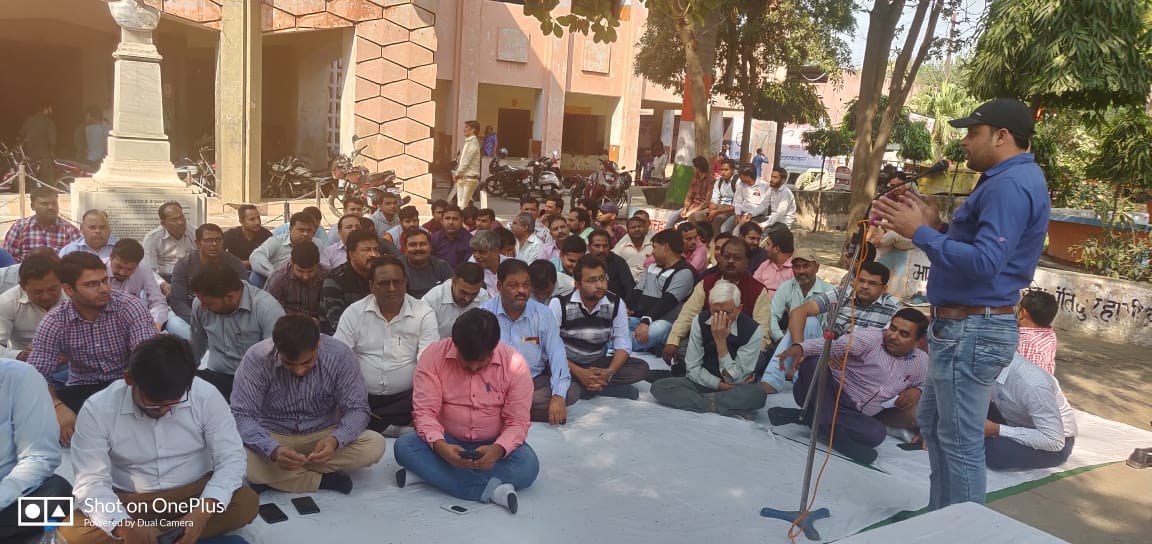 Power Corporation officials and employees sit on strike