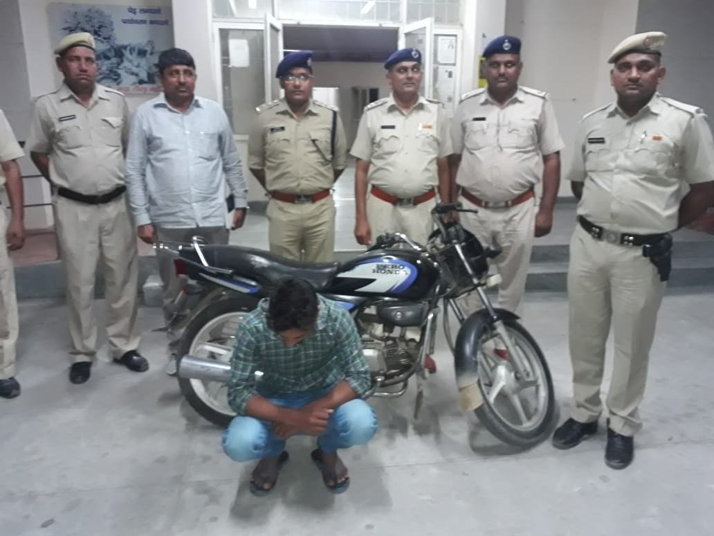 bank, one arrested