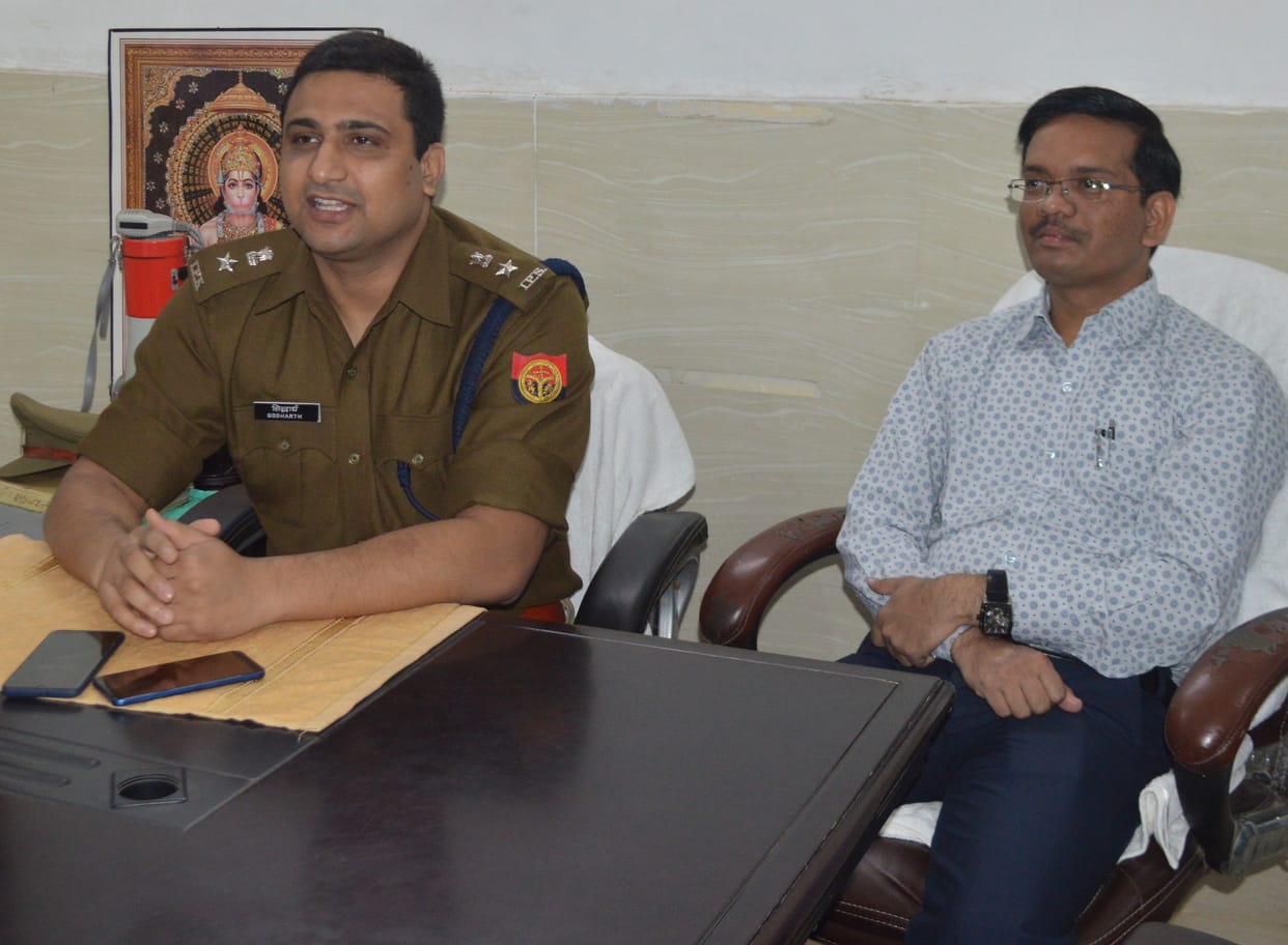Monitoring on social media through cyber cell in Hathras