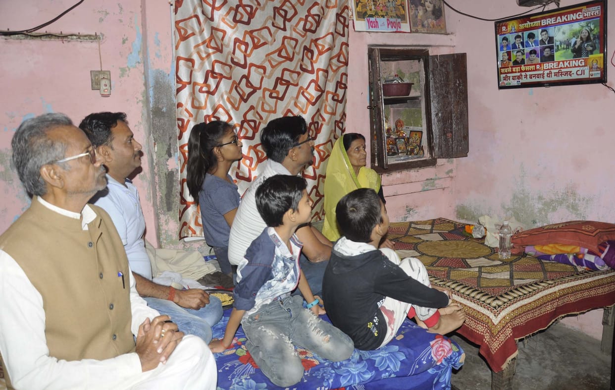 people were present infront of tv screen