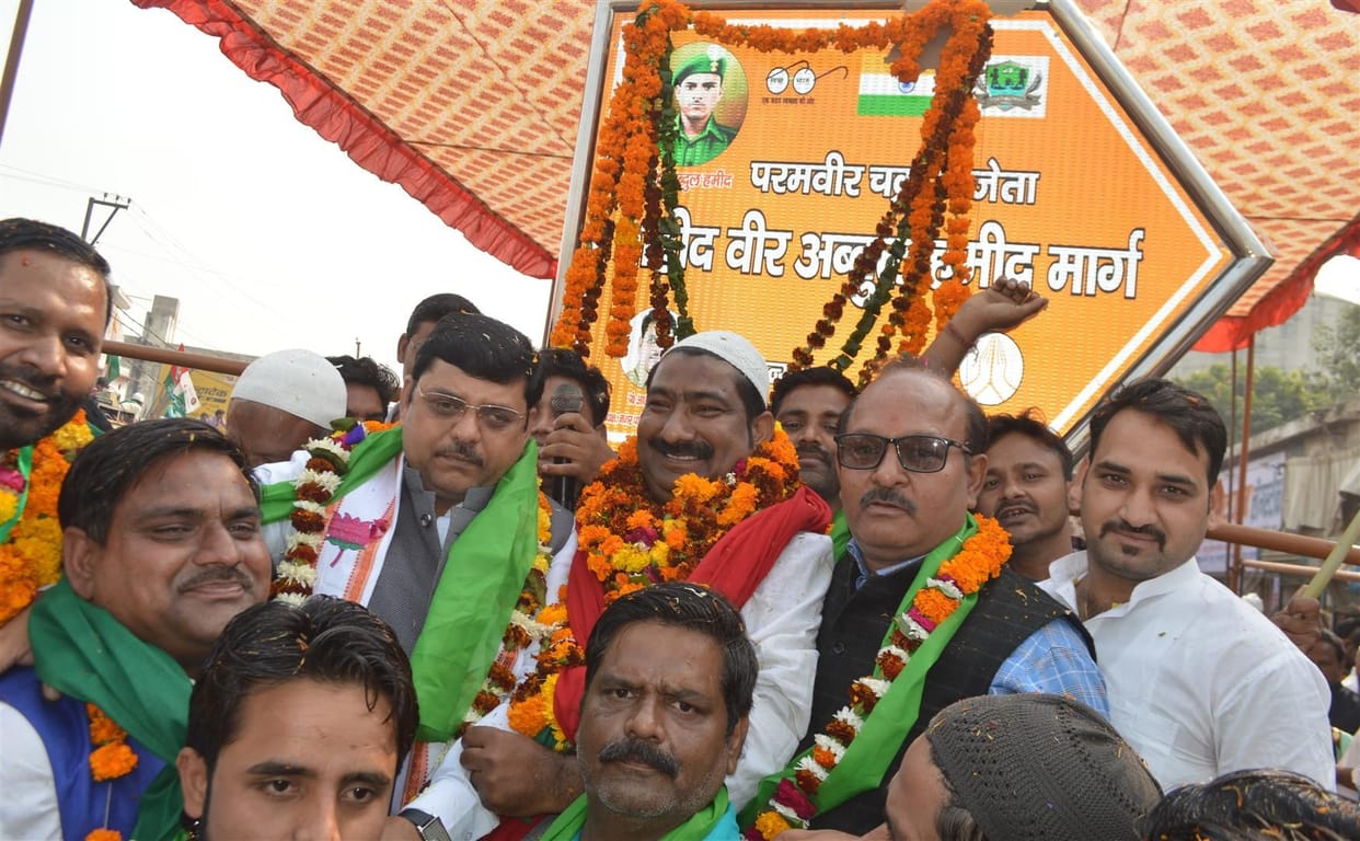 The path from grass market to Lala to Nagla will now be called Veer Abdul Hameed Road