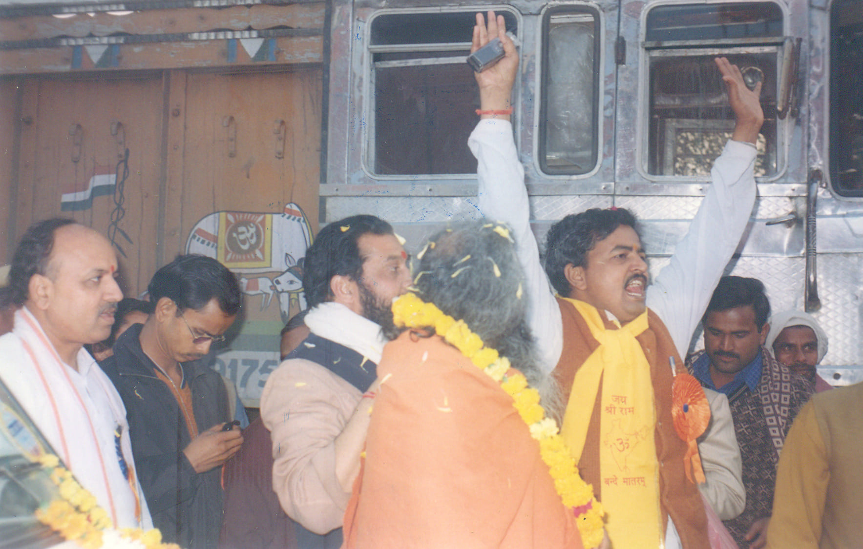 Ram temple format was approved in Prayagraj