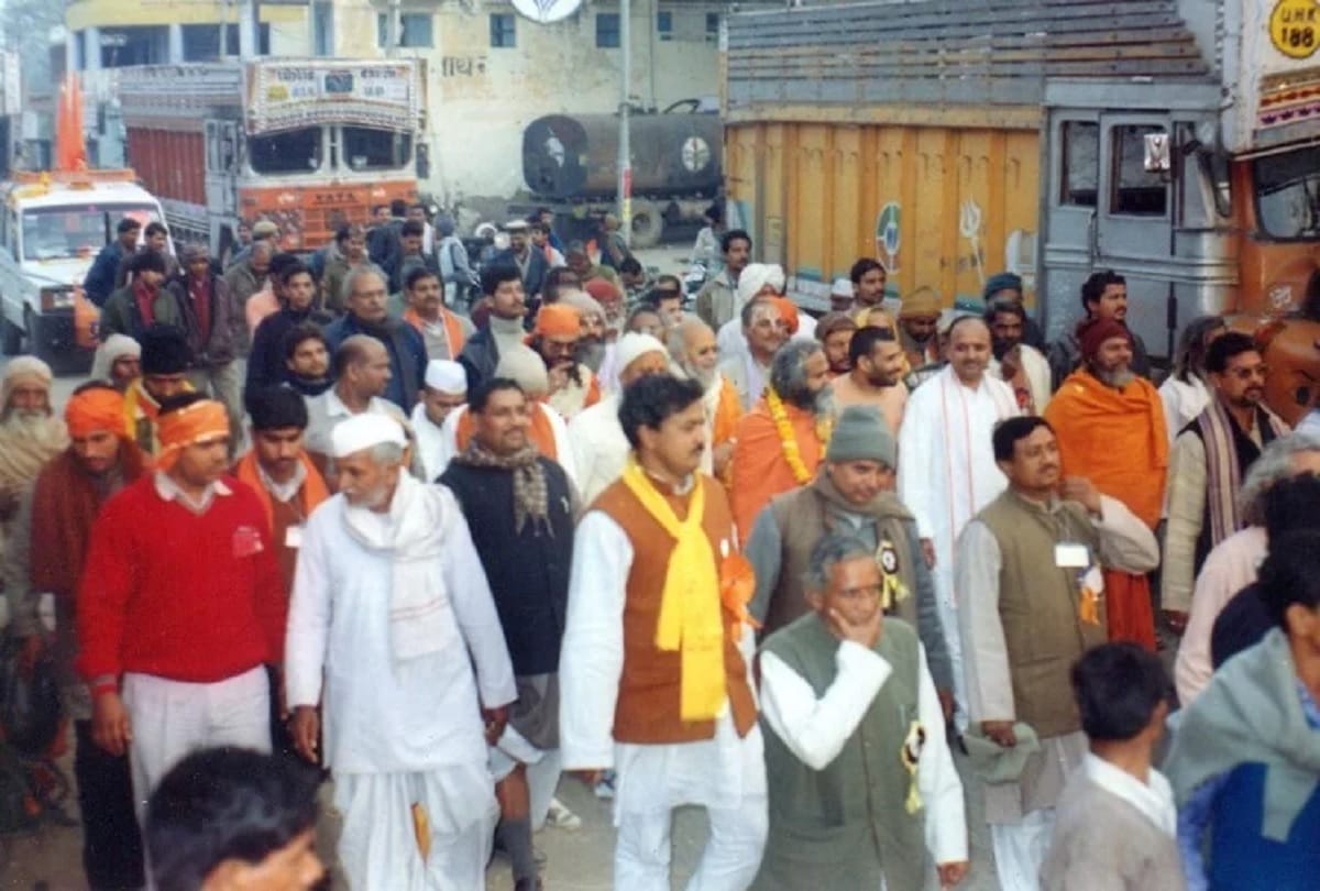 ayodhya case Keshav Prasad gave advice to Bajrang Dal