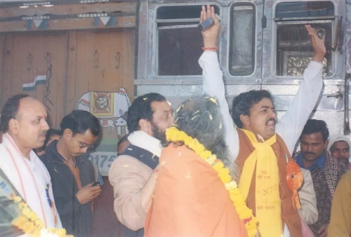 ayodhya case Keshav Prasad gave advice to Bajrang Dal