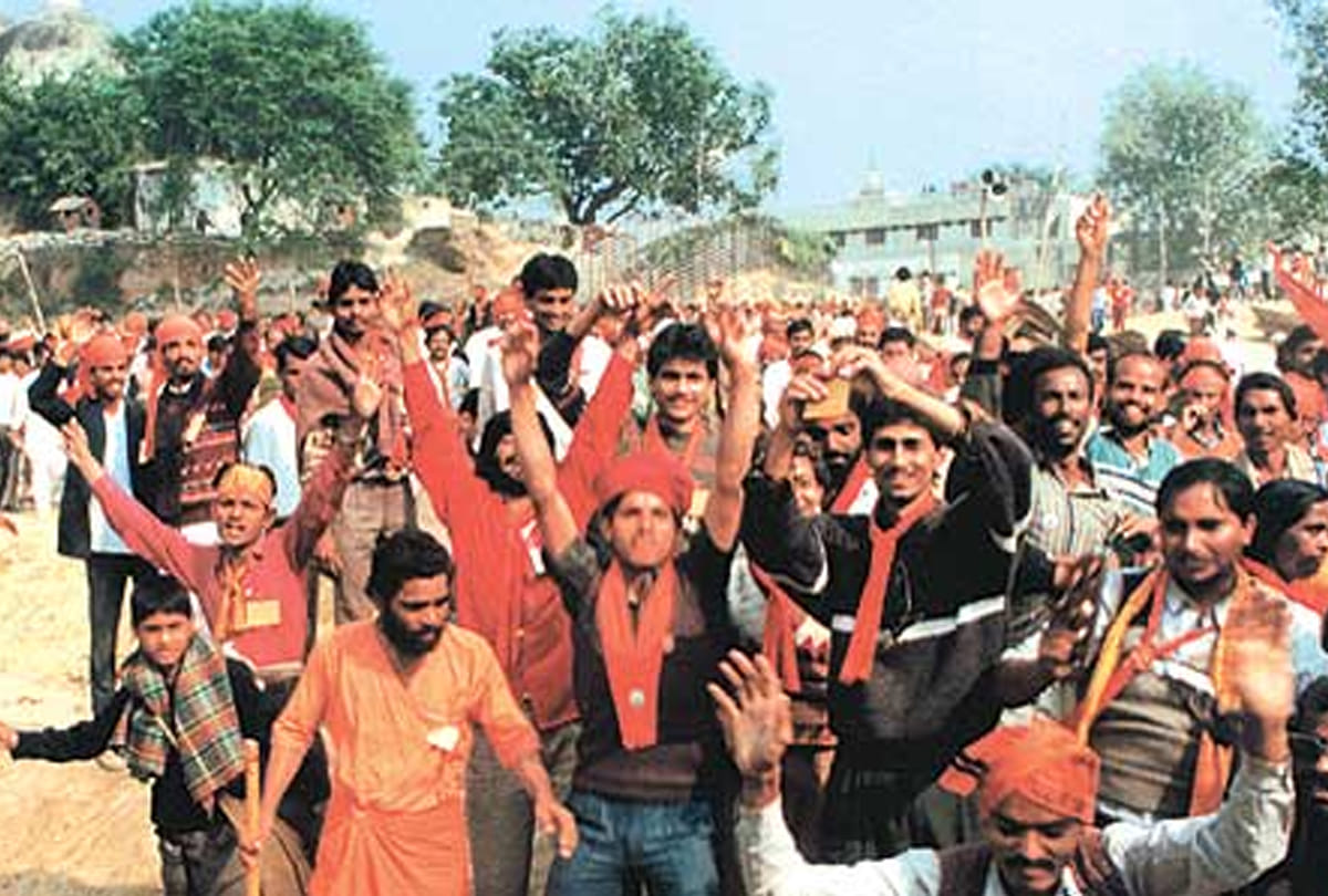 Ayodhya Verdict: Final Decision Of Supreme Court And kar sevaks story of Ayodhya Ram Mandir