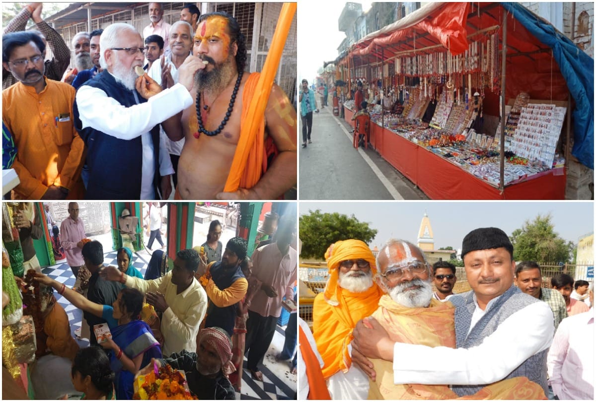 ayodhya case Business, market and employment will grow after ram mandir is built