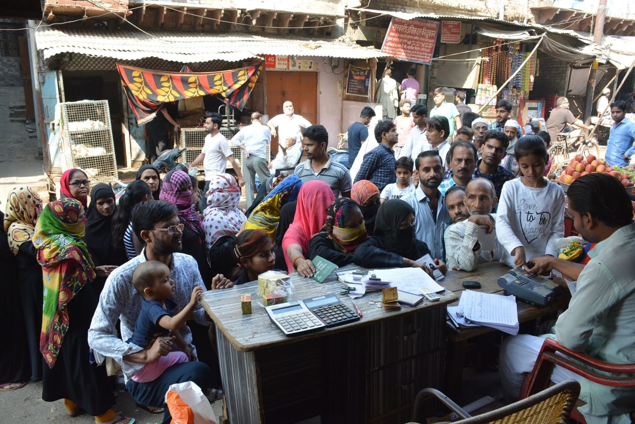 Aligarh news on Ayodhya verdict