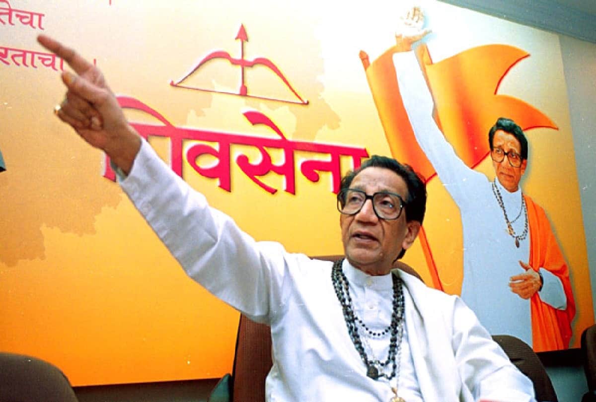 History of BJP alliance party Shiv Sena, political crisis in maharashtra with BJP NCP Congress