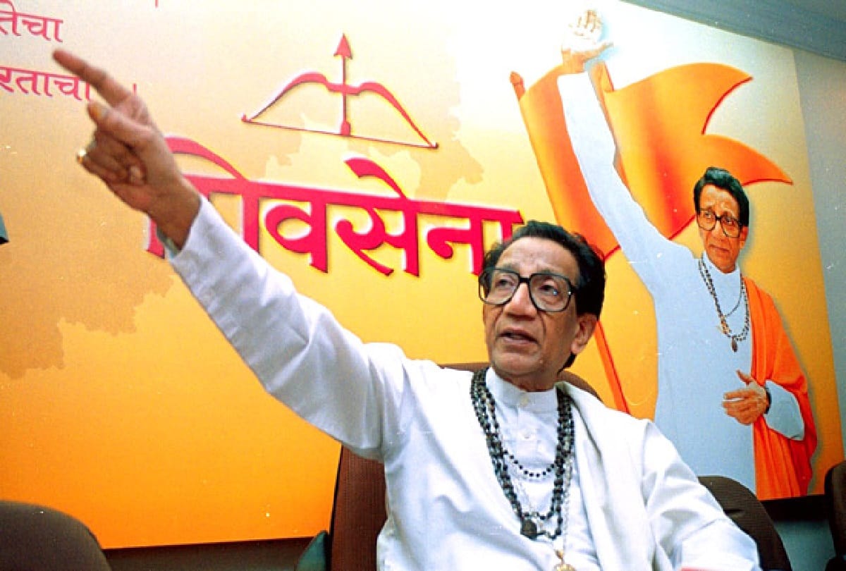 Bal Thackeray Birthday 2020 Controversial Statements and view on people of Bihar and UP