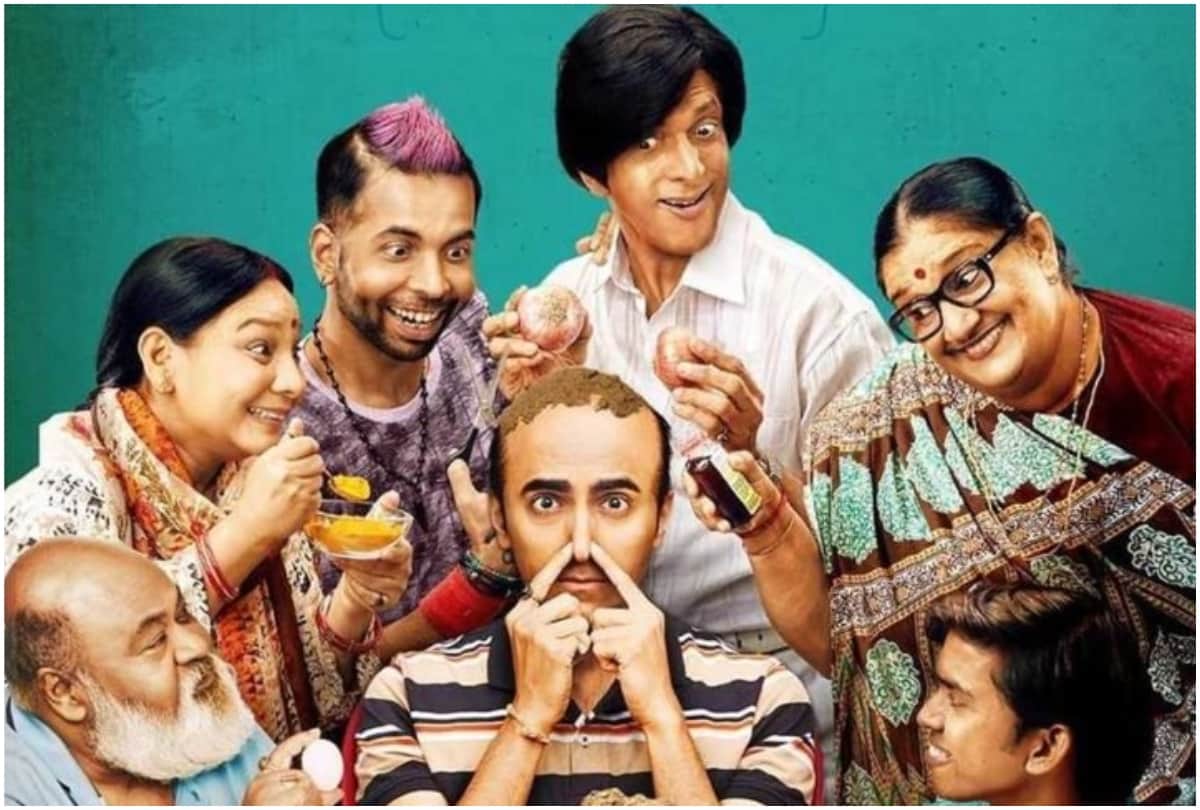Ayushmann Khurrana Bala film box office collection day 3