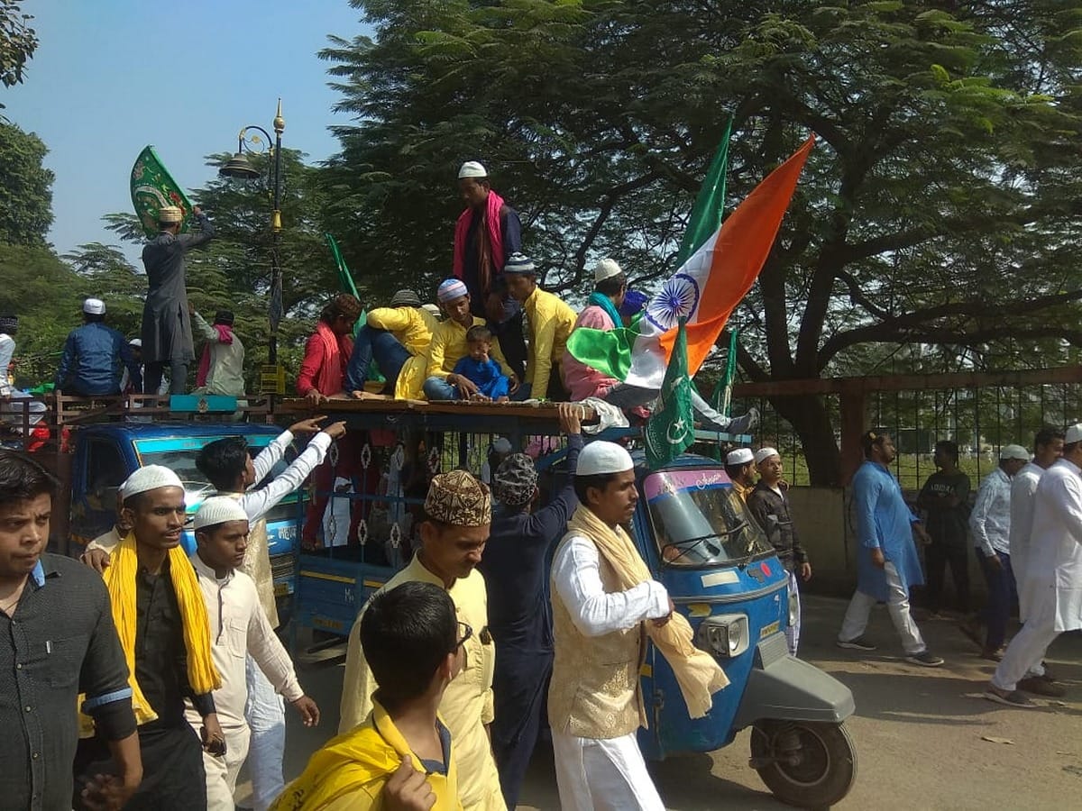 Eid Miladun Nabi julus procession julus in varanasi