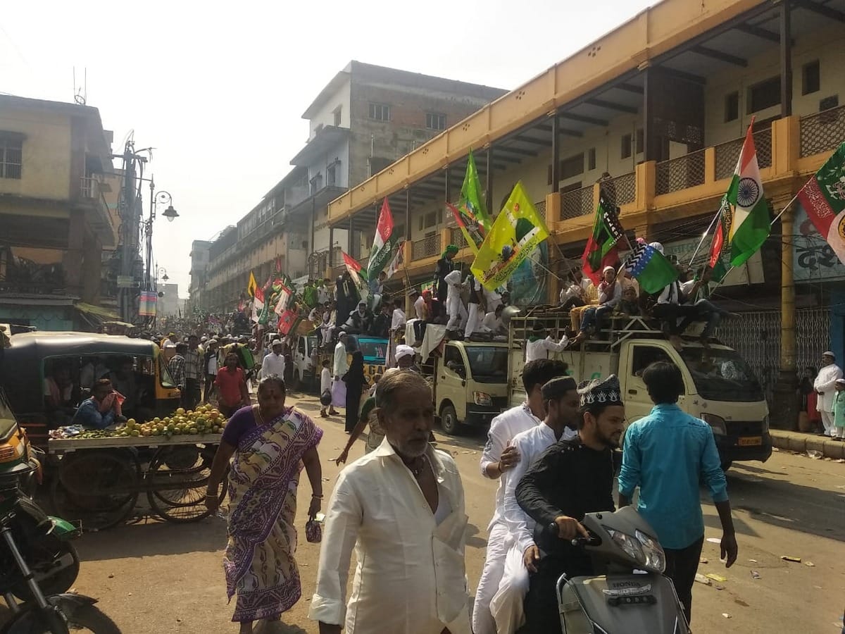 Eid Miladun Nabi julus procession julus in varanasi