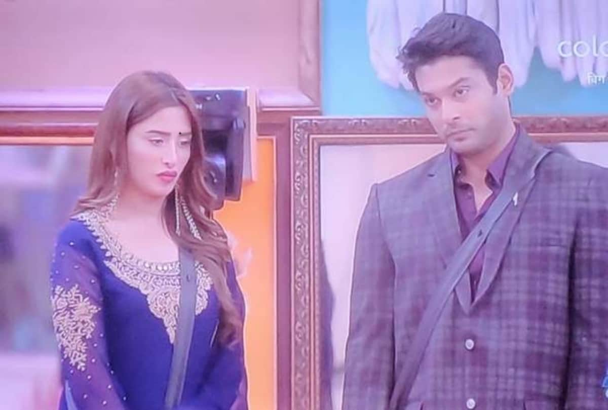 Bigg boss 13 Mahira get More Votes then Siddharth Shukla In Paap Ki potli Task in Salman Khan Show