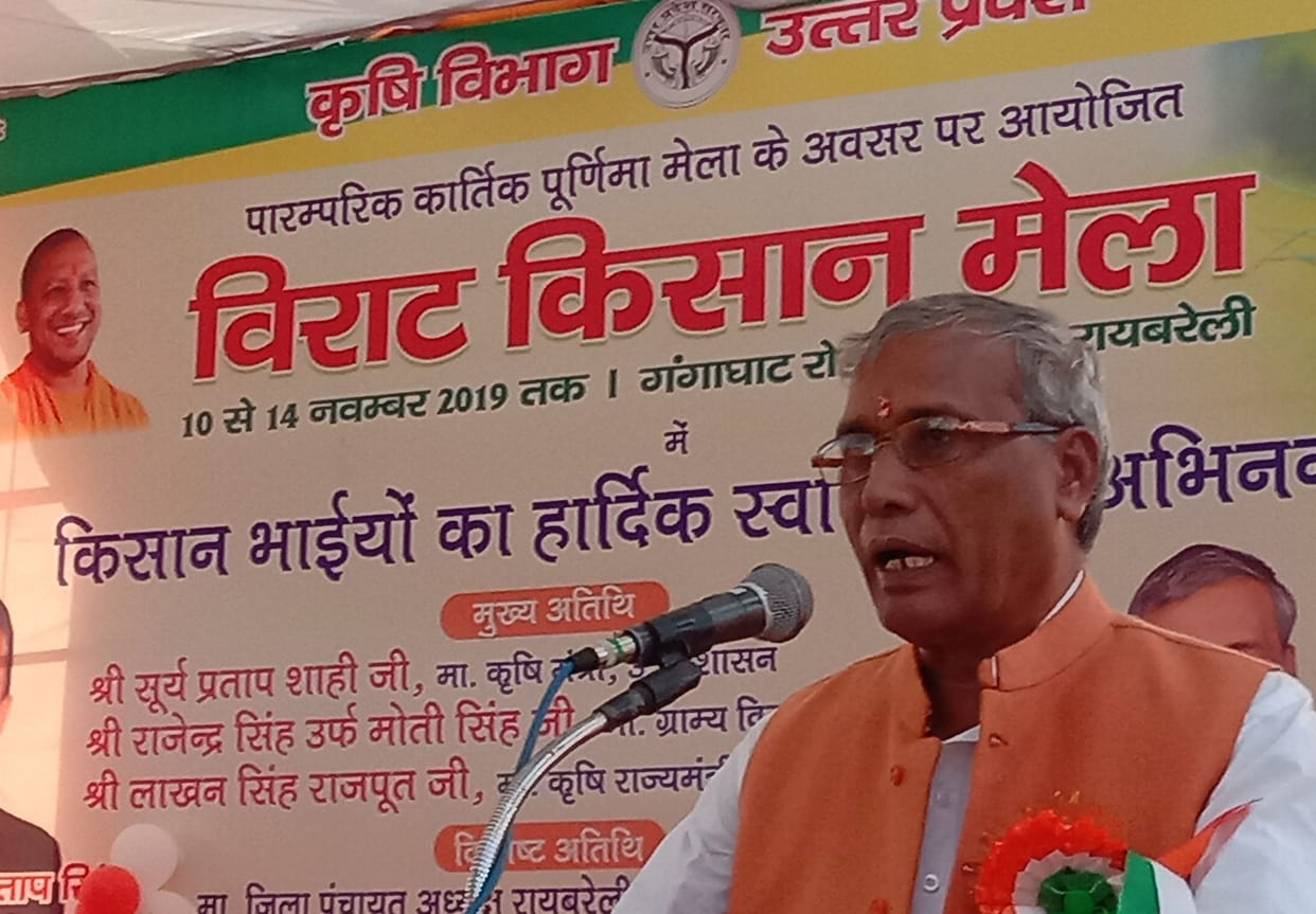 We work for farmers, do not cheat them - Lakhan Singh