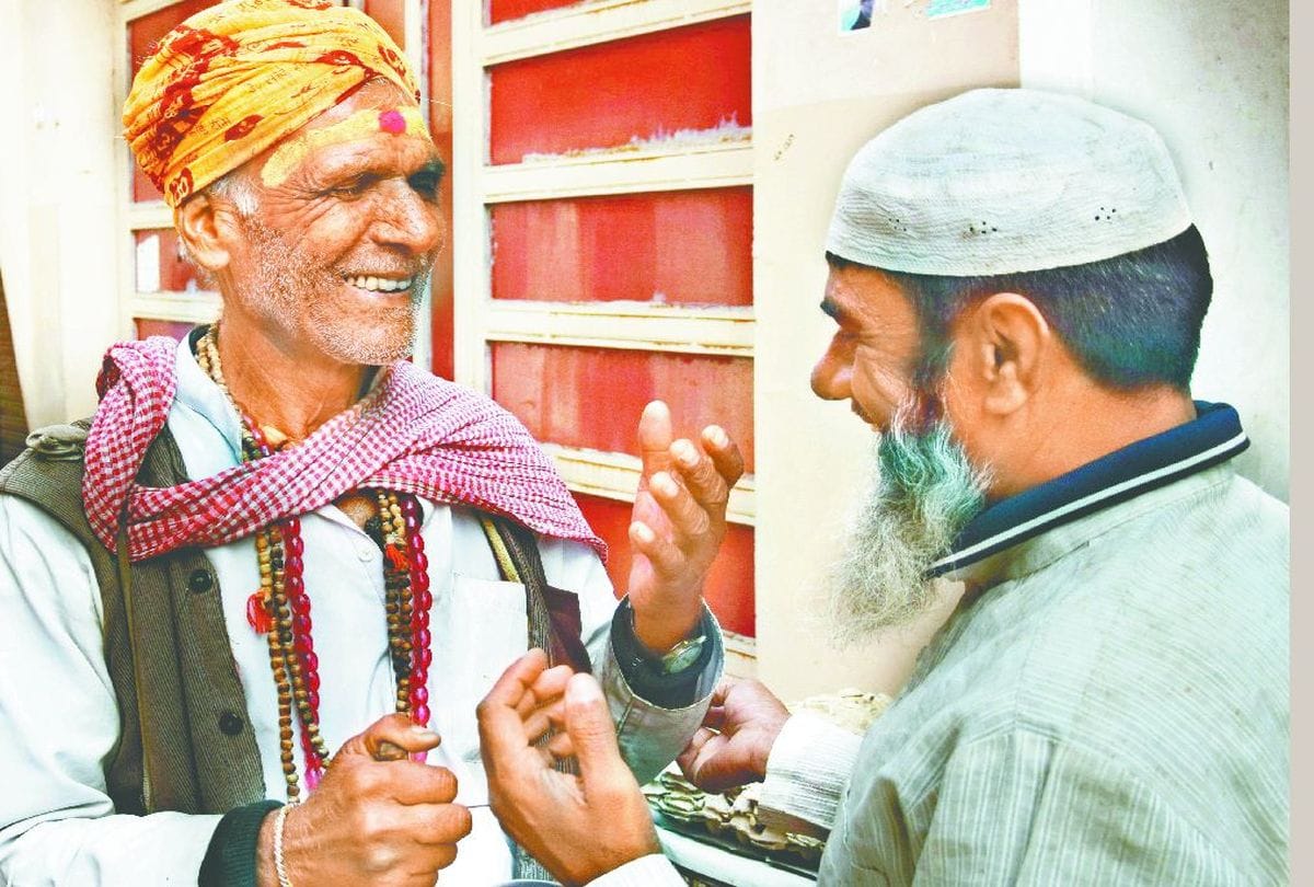 people gave social harmony massage in agra over Ayodhya verdict
