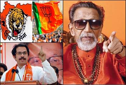 History of BJP alliance party Shiv Sena, political crisis in maharashtra with BJP NCP Congress