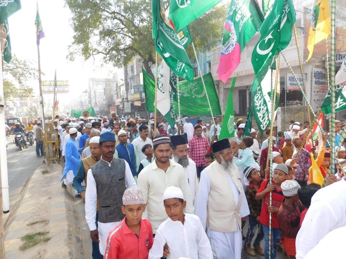 Eid Milad Un Nabi festival conduct with happiness