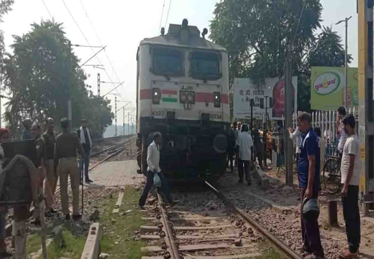 Lokmanya Tilak Terminus Express accident averted
