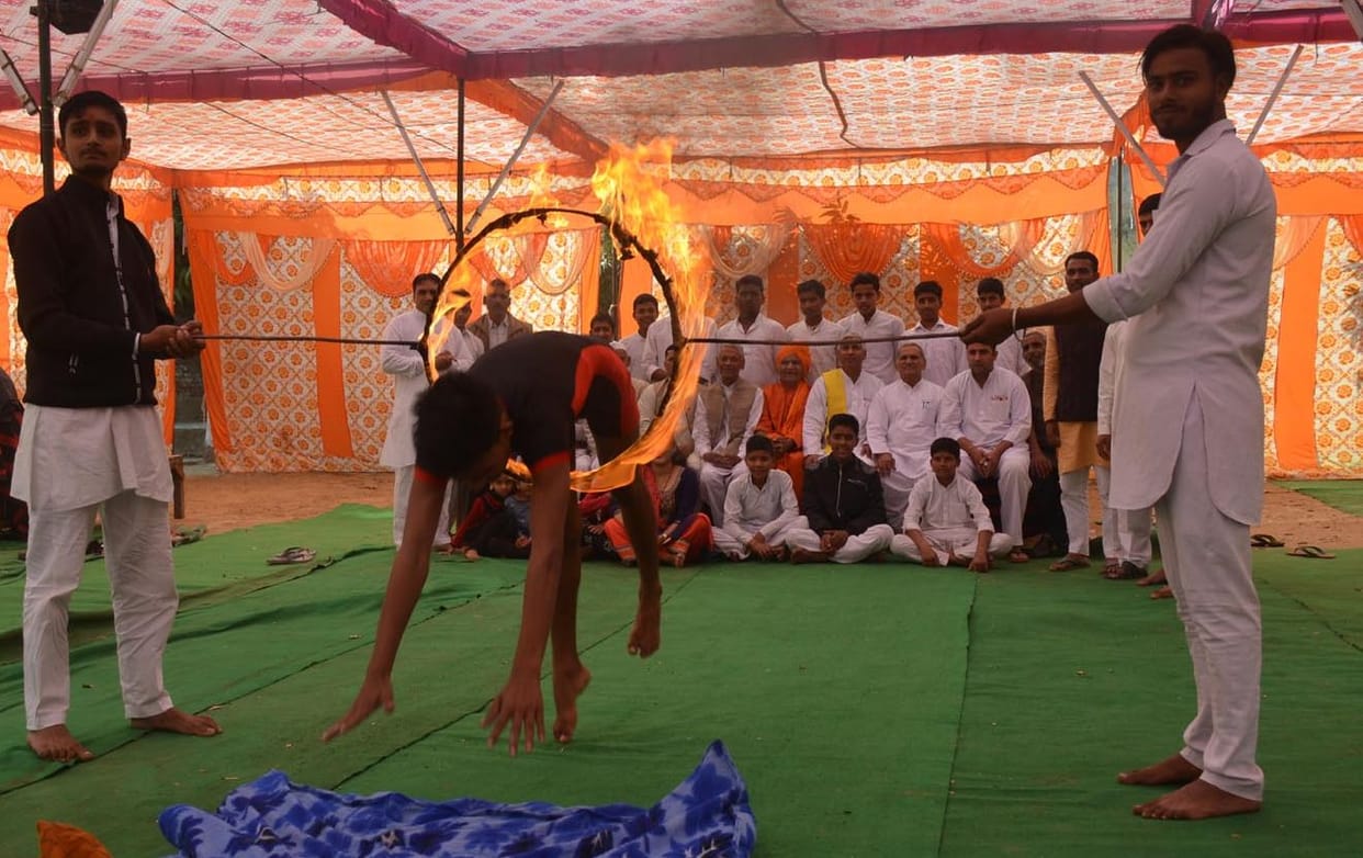 Gurukul Sanskrit College