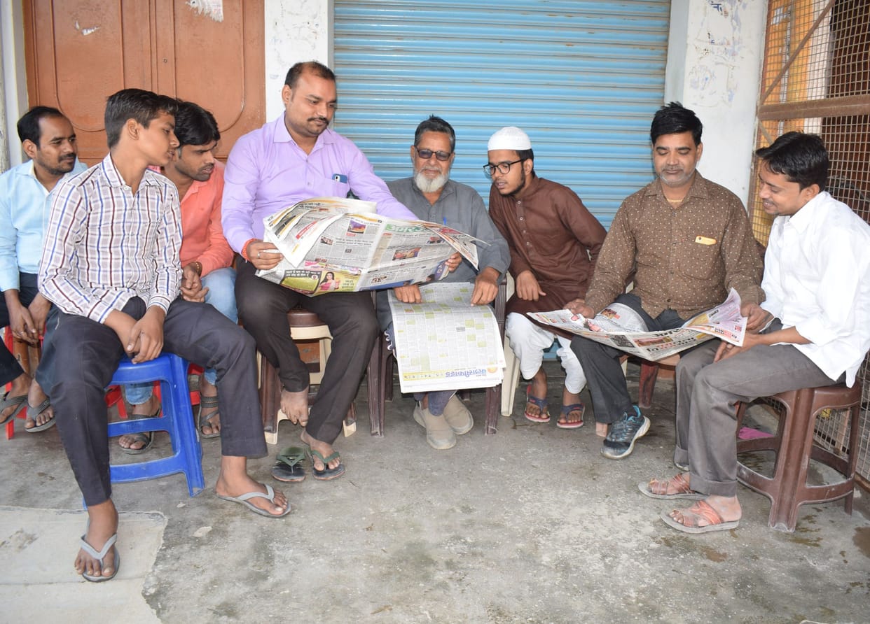 ayodhya case discuss in chaupal