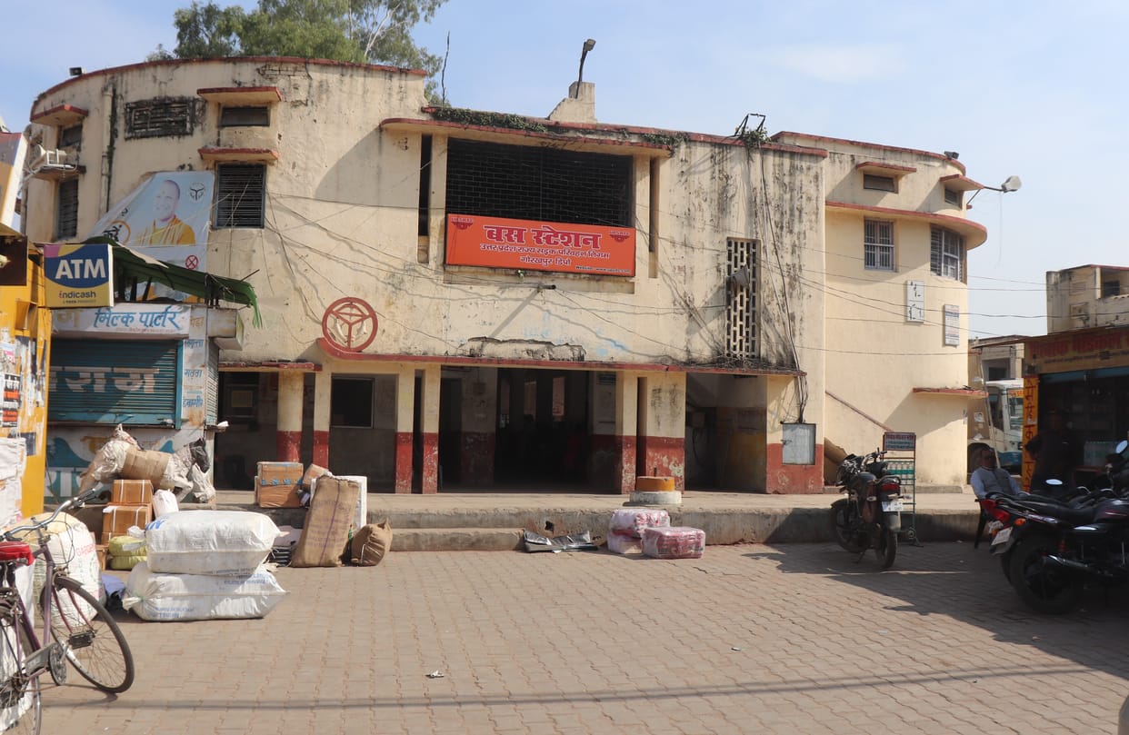 ayodhya decision and roadways buses were empty