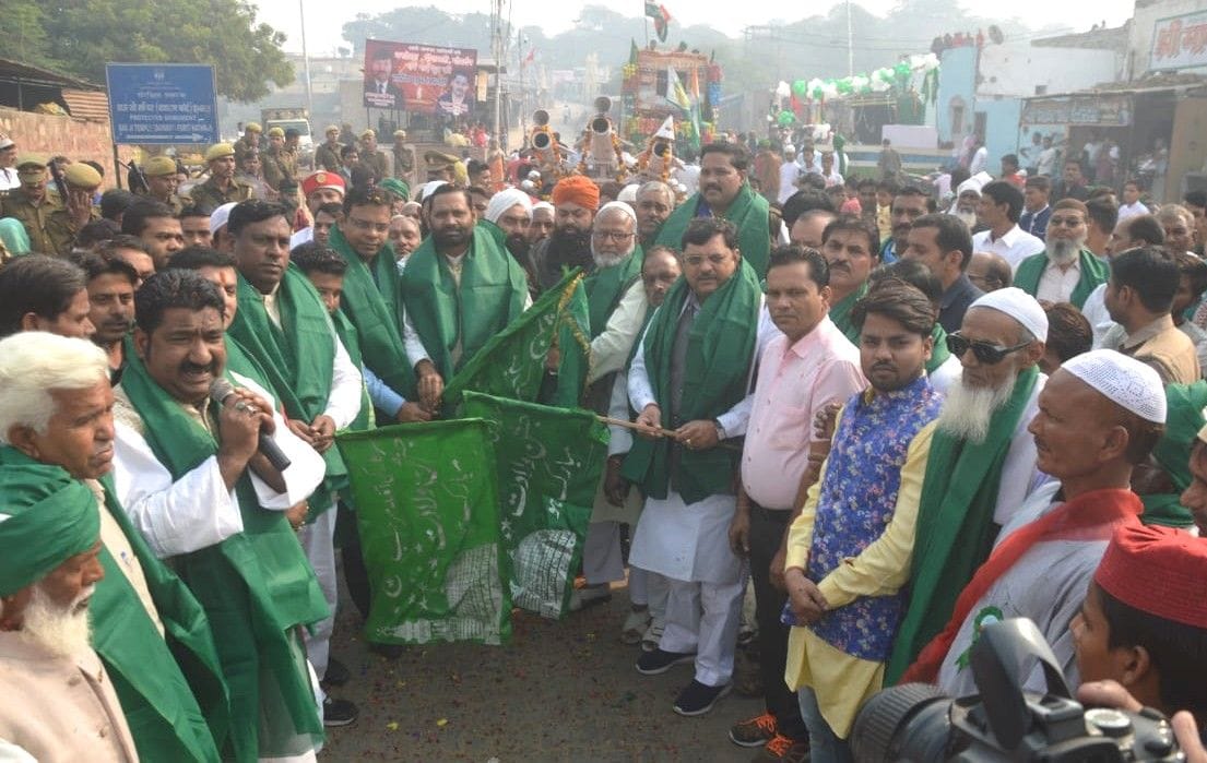 Julu-e-Mohammadi fired with pomp in Hathras