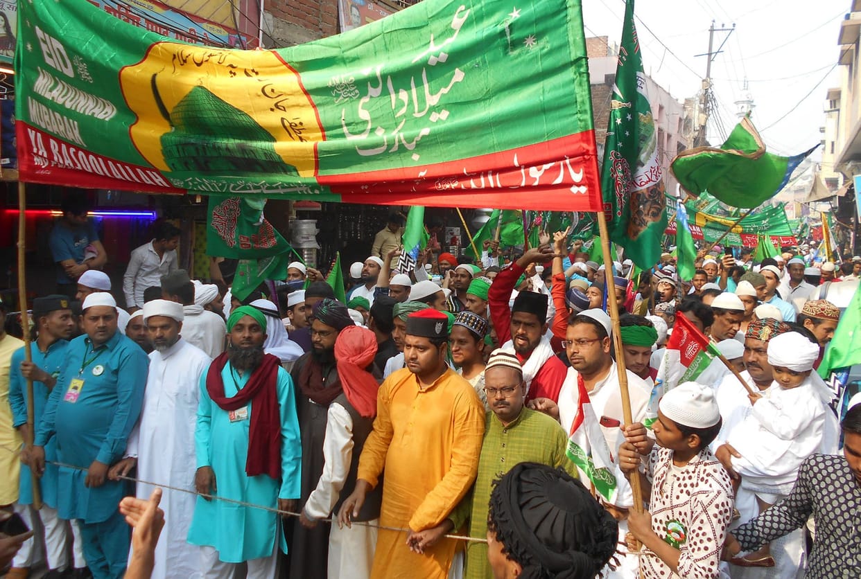Eid Milad Un Nabi